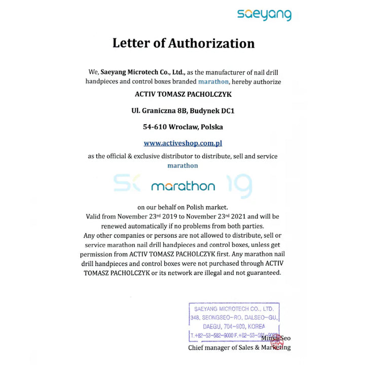 Saeyang Marathon Mighty - Bild 7
